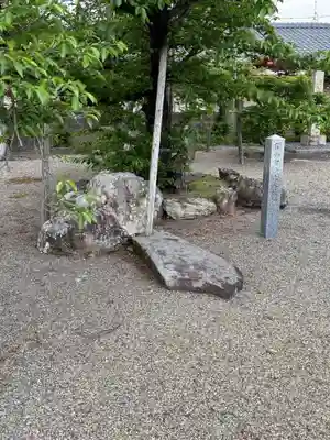 西方山極楽寺(岐阜県)