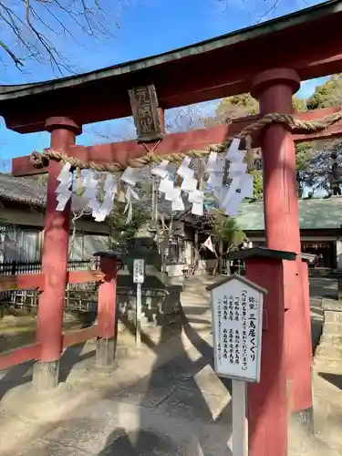 本太氷川神社の鳥居