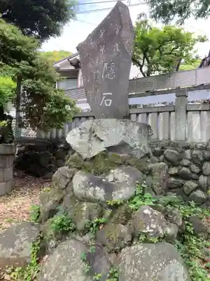 菅原神社(神奈川県)
