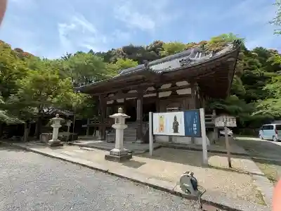 微妙寺の{uncategorized: "未分類", other: "その他", undefined: "問題あり", building: "その他建物", grave: "お墓", sacred_gate: "鳥居", guardian: "狛犬", statue: "像", buddha: "仏像", history: "歴史", nature: "自然", garden: "庭園", animal: "動物", pagoda: "塔", temizu: "手水舎", mountain_gate: "山門・神門", sanctuary: "本殿・本堂", subordinate: "末社・摂社", art: "芸術", scenery: "景色", jizo: "地蔵", ema: "絵馬", goshuin: "御朱印", omikuji: "おみくじ", items: "授与品その他", amulet: "お守り", goshuincho: "御朱印帳", eats: "食事", festival: "お祭り", votive_dance: "神楽", shichigosan: "七五三参", wedding: "結婚式", experience: "体験その他", initially: "初詣", around: "周辺", anti_infection: "感染症対策"}