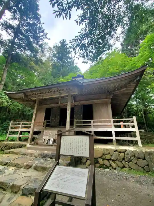 中尊寺金色堂(岩手県)