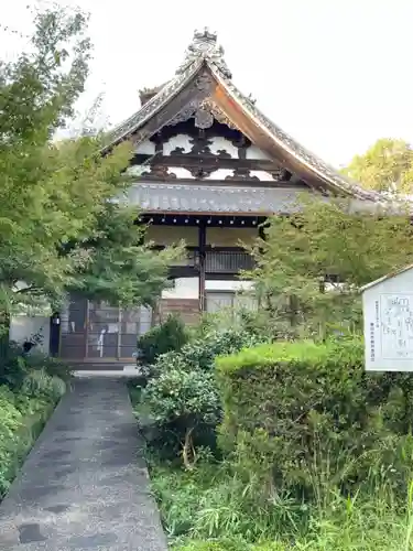 密蔵院(愛知県)