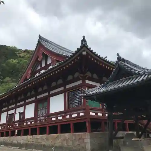 矢田寺の本殿