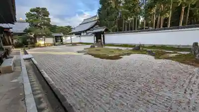 大光明寺(京都府)