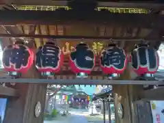 西明寺(神奈川県)