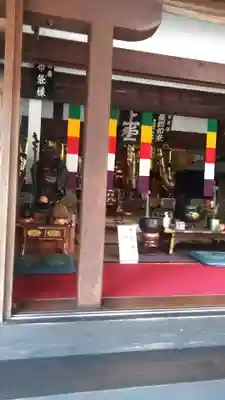 瑠璃光寺の本殿・本堂
