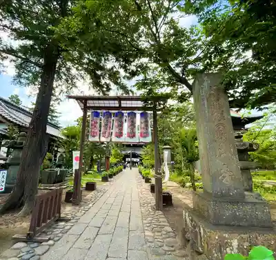 信濃國分寺(長野県)