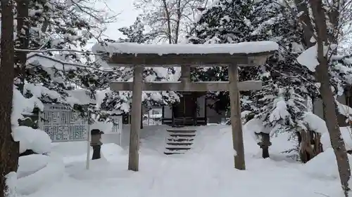 永山神社の鳥居