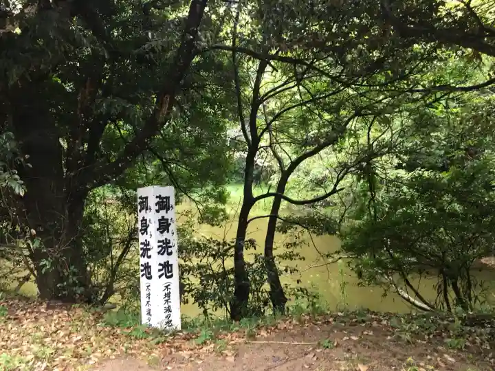白兎神社(鳥取県)