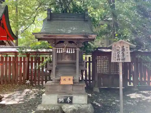 秩父神社の末社