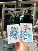 蛇窪神社のその他建物