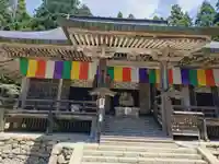 立石寺 根本中堂(山形県)