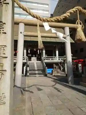 白神社(広島県)