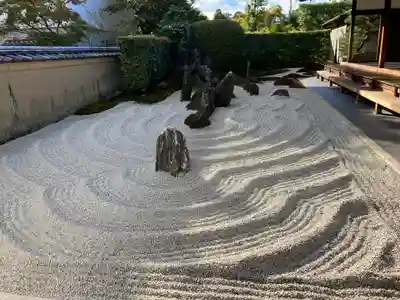 瑞峯院(京都府)