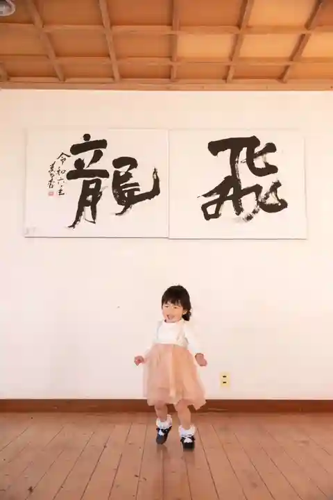 前原御嶽神社(千葉県)