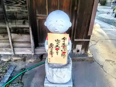 四季桜の寺 妙乗院の地蔵