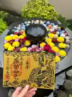 神楽坂安養寺(東京都)