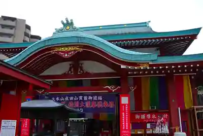 成田山横浜別院延命院(神奈川県)