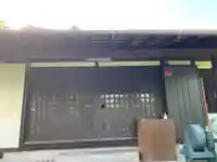 喜見寺のその他建物