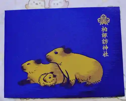 柏諏訪神社(千葉県)