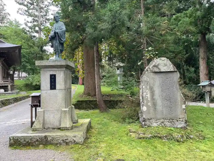 出羽神社(出羽三山神社)~三神合祭殿~(山形県)