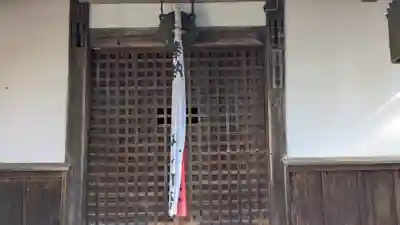 円満寺(日吉神社)(滋賀県)