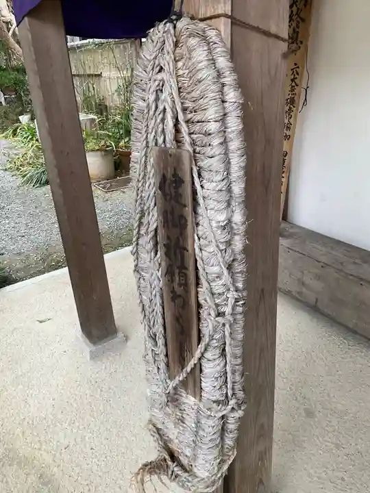 岡本寺(奈良県)