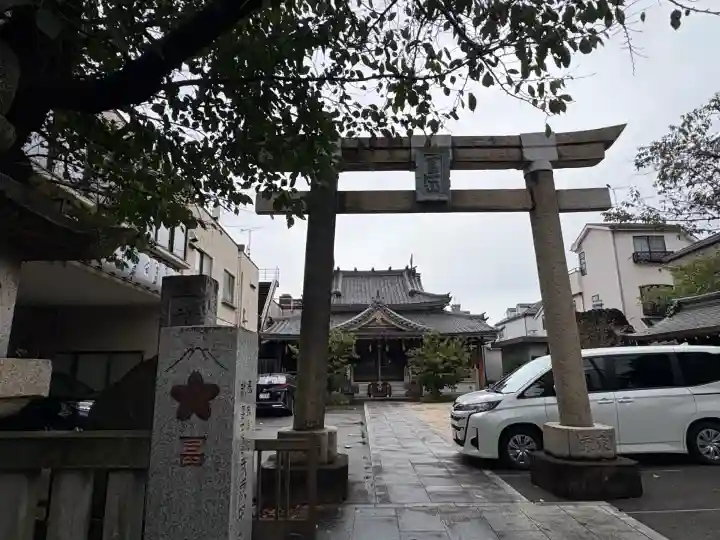 扶桑教太祠(東京都)
