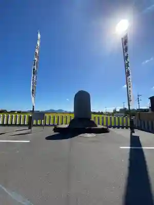 藤田神社[旧児島湾神社](岡山県)