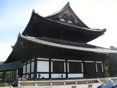 東福禅寺(東福寺)の本殿・本堂