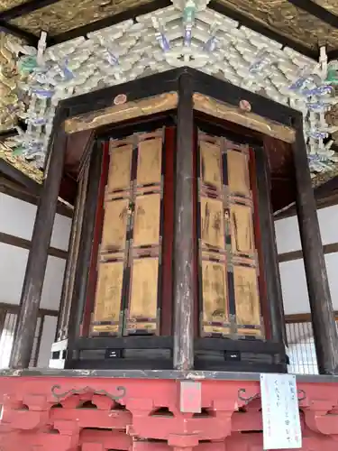 秋葉總本殿可睡斎の本殿・本堂