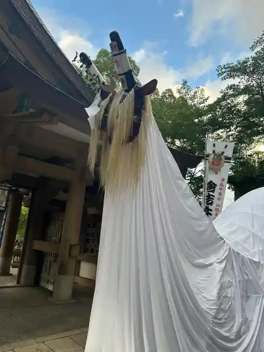 和霊神社(愛媛県)