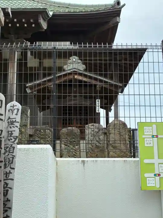 高津観音堂(千葉県)