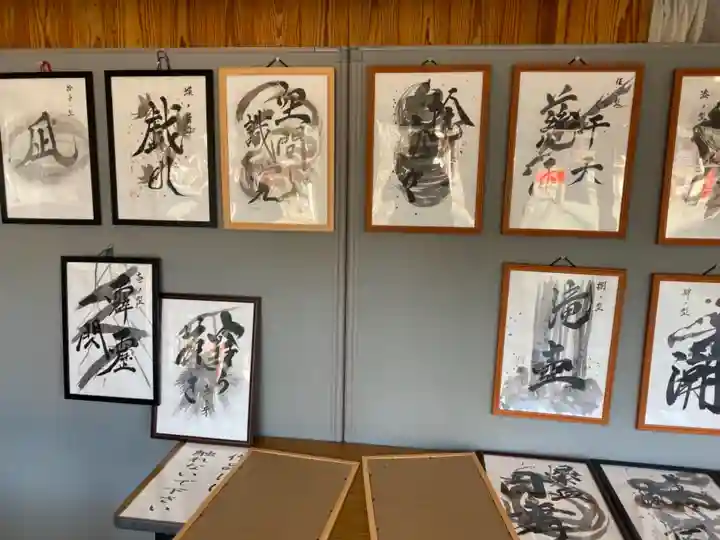 水田天満宮のその他建物