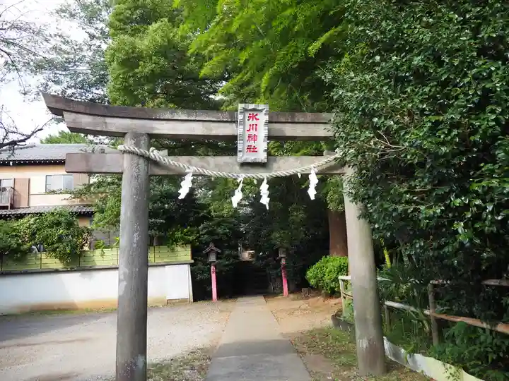 氷川台氷川神社の鳥居
