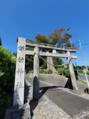 諏訪神社の鳥居