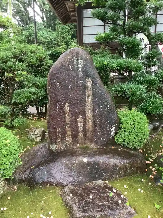 西明寺のその他建物