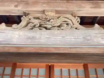 西福寺(神奈川県)