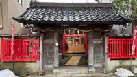 浅野川稲荷神社(石川県)