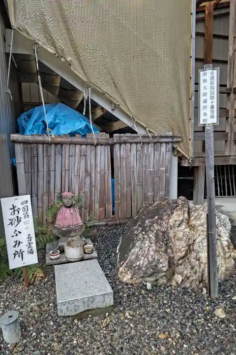 玉性院のその他建物