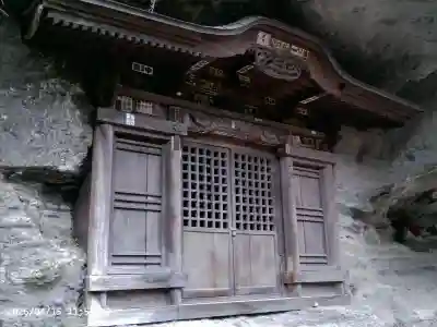 釋尊寺の{uncategorized: "未分類", other: "その他", undefined: "問題あり", building: "その他建物", grave: "お墓", sacred_gate: "鳥居", guardian: "狛犬", statue: "像", buddha: "仏像", history: "歴史", nature: "自然", garden: "庭園", animal: "動物", pagoda: "塔", temizu: "手水舎", mountain_gate: "山門・神門", sanctuary: "本殿・本堂", subordinate: "末社・摂社", art: "芸術", scenery: "景色", jizo: "地蔵", ema: "絵馬", goshuin: "御朱印", omikuji: "おみくじ", items: "授与品その他", amulet: "お守り", goshuincho: "御朱印帳", eats: "食事", festival: "お祭り", votive_dance: "神楽", shichigosan: "七五三参", wedding: "結婚式", experience: "体験その他", initially: "初詣", around: "周辺", anti_infection: "感染症対策"}