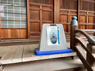 自性院(東京都)