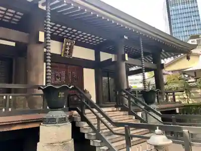 妙善寺の本殿・本堂