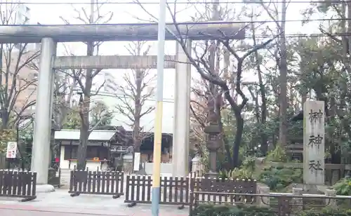 榊神社の鳥居