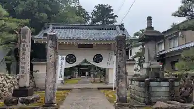妙勧寺(福井県)