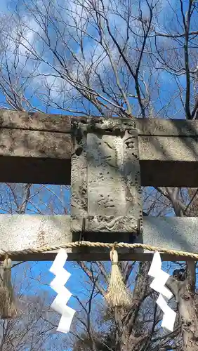 八坂神社(茨城県)