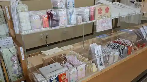 日枝神社のお守り