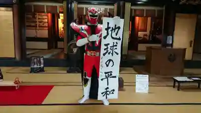 浄土真宗本願寺派 金色山正福寺(島根県)