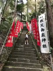 秩父御嶽神社の建物その他