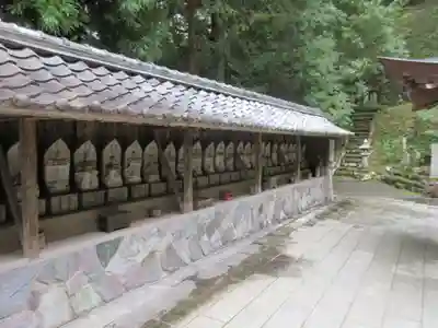 青龍寺(高知県)